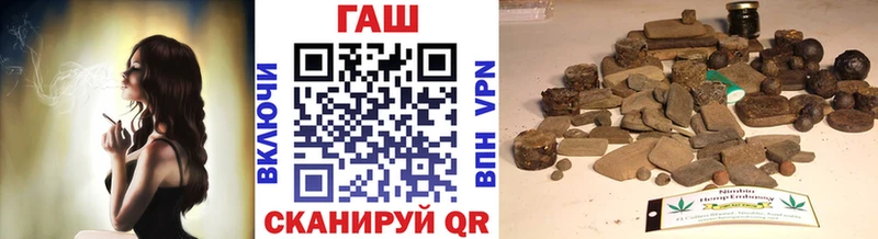 маркетплейс клад цена наркотик mega tor Холмск ГАШ 40% ТГК