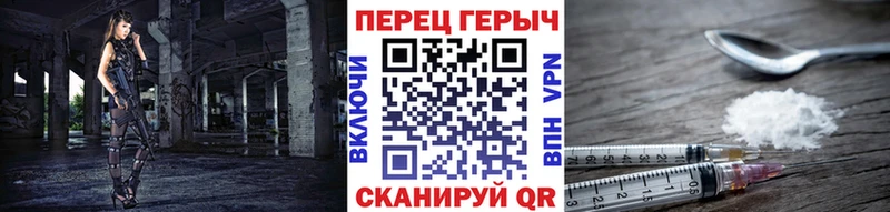 KRAKEN ТОР мориарти клад Холмск ГЕРОИН Афган наркошоп