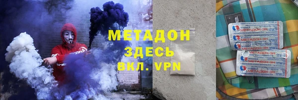 соль курить ск Абинск
