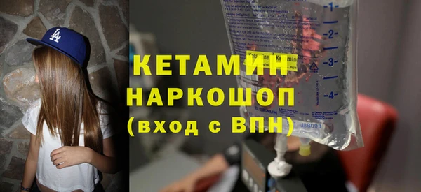 mdpv Абаза
