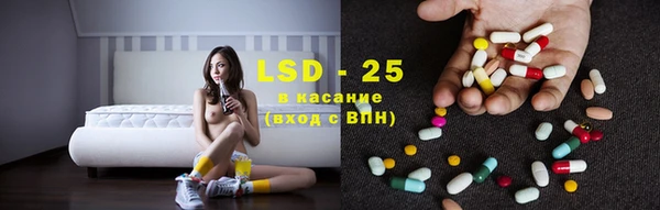 mdpv Абаза