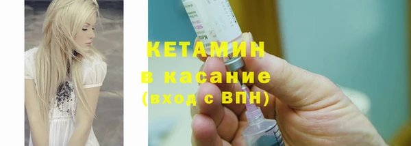 mdpv Абаза