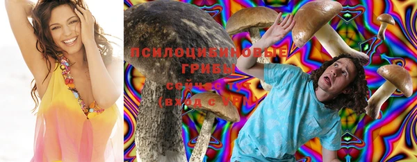 mdpv Абаза