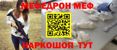 хмурый Нальчик