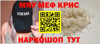 хмурый Нальчик
