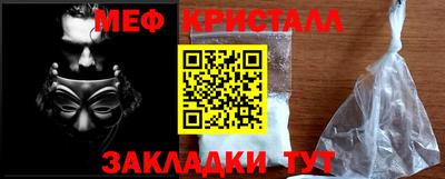 не бодяженный Наро-Фоминск