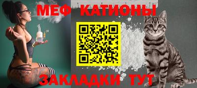 не бодяженный Наро-Фоминск