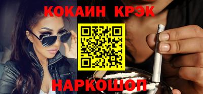 не бодяженный Наро-Фоминск
