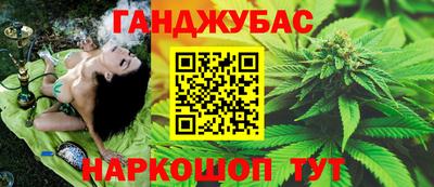 хмурый Нальчик