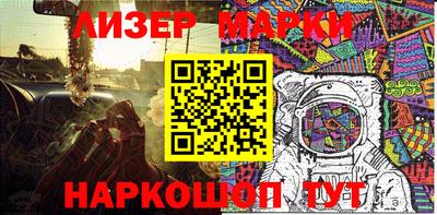 хмурый Нальчик