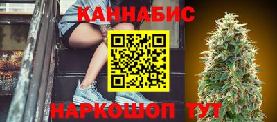 не бодяженный Наро-Фоминск