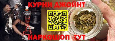 хмурый Нальчик