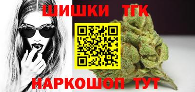 гидра Нарткала
