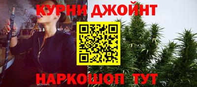 хмурый Нальчик