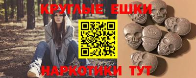 не бодяженный Наро-Фоминск