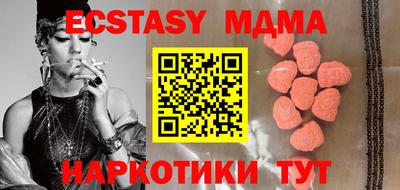 хмурый Нальчик