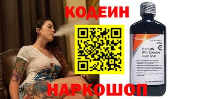хмурый Нальчик