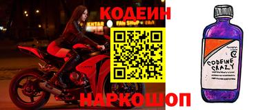 хмурый Нальчик