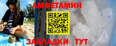 не бодяженный Наро-Фоминск