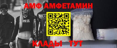 хмурый Нальчик