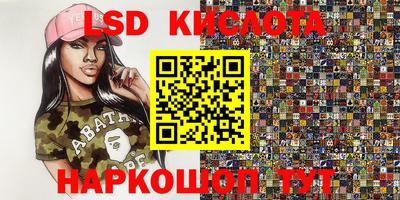 не бодяженный Наро-Фоминск