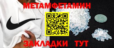 не бодяженный Наро-Фоминск