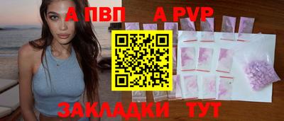 не бодяженный Наро-Фоминск