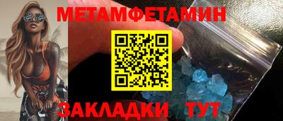 хмурый Нальчик