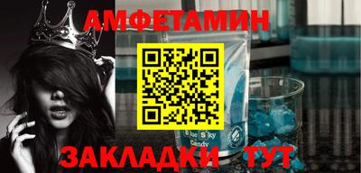 хмурый Нальчик