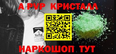не бодяженный Наро-Фоминск
