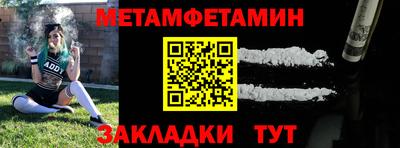 хмурый Нальчик