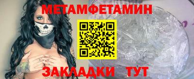 хмурый Нальчик