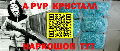 хмурый Нальчик