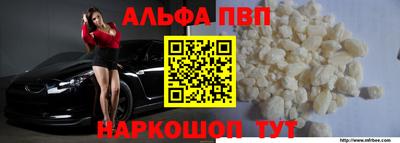 не бодяженный Наро-Фоминск
