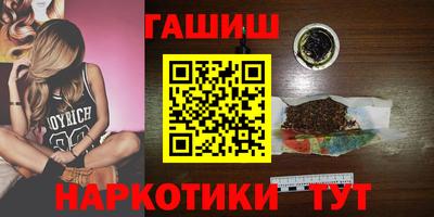 хмурый Нальчик