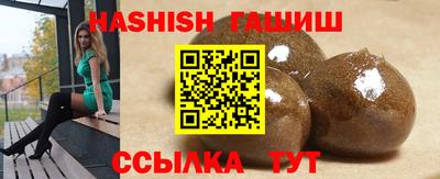 не бодяженный Наро-Фоминск
