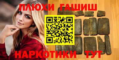 хмурый Нальчик