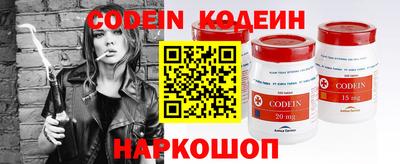 не бодяженный Наро-Фоминск