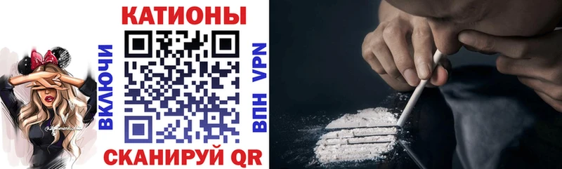 где можно купить наркотик  Холмск  МЯУ-МЯУ мяу мяу 